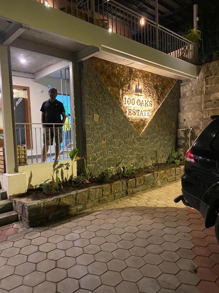 100 Oaks Estate Hotel Йеркауд Екстериор снимка